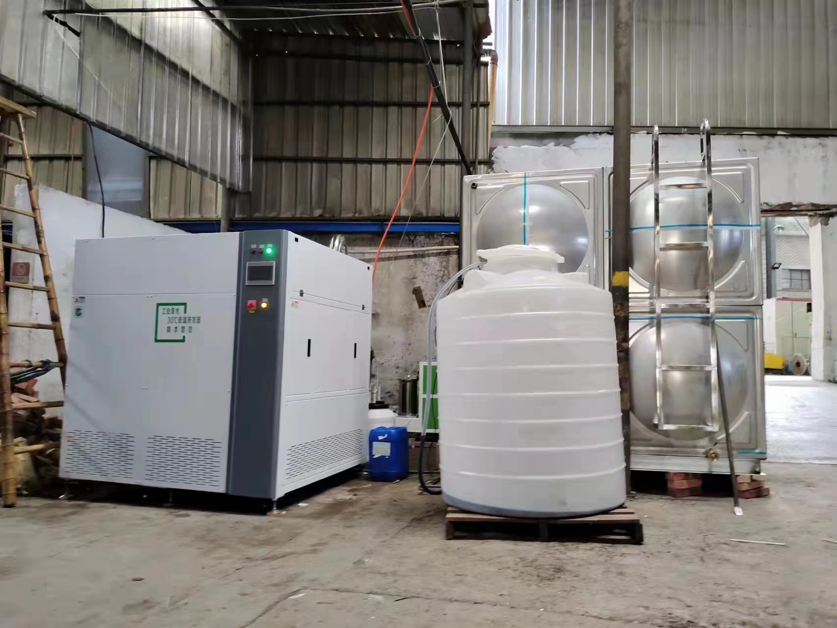 超聲波清洗機的PLC控制系統是什么？