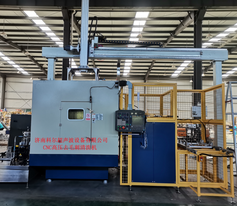 真空超聲波清洗機清洗效果，省時省力！